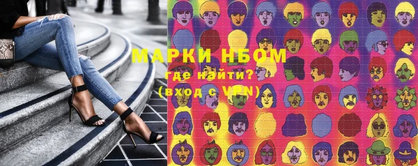 хмурый Медвежьегорск