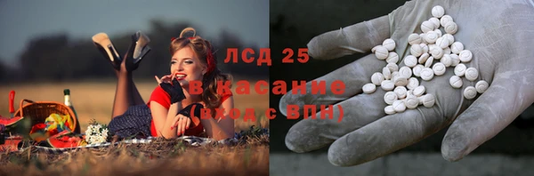 хмурый Медвежьегорск