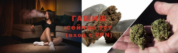 COCAINE Гусь-Хрустальный