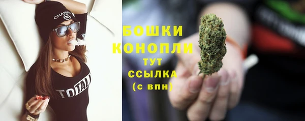 кокаин перу Гусиноозёрск