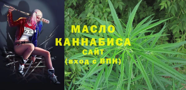 кокаин перу Гусиноозёрск