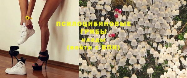 каннабис Медногорск