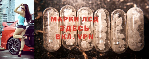 мефедрон мука Гусев