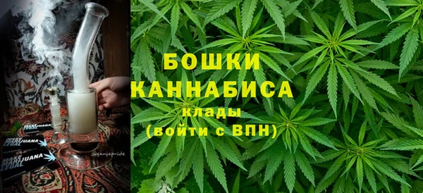 синтетический гашиш Мегион