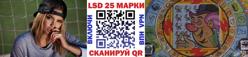 Марки N-bome 1500мкг  Могоча 
