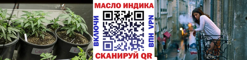 ТГК концентрат  Могоча 