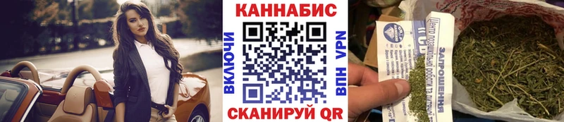 Каннабис VHQ  Могоча 